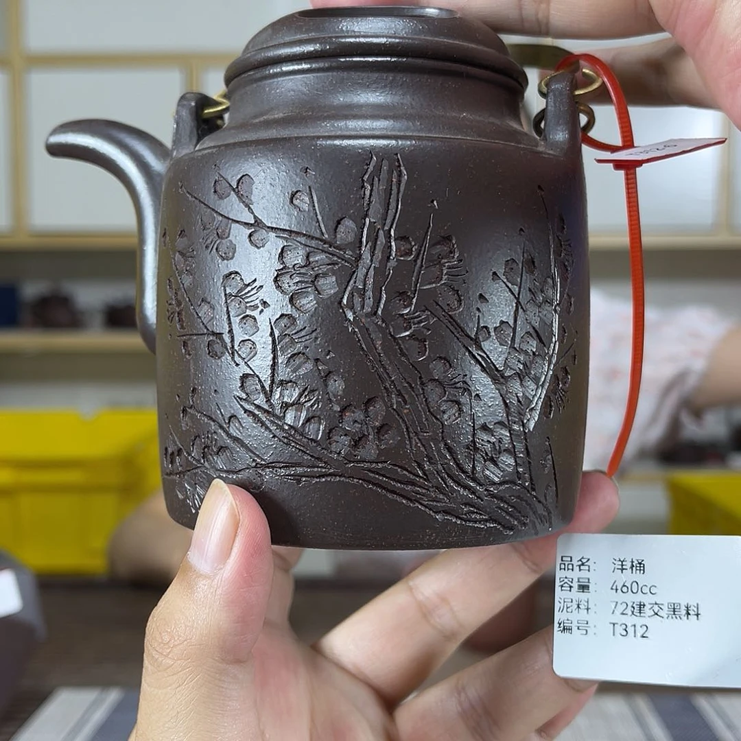 茶壶紫砂紫砂茶具