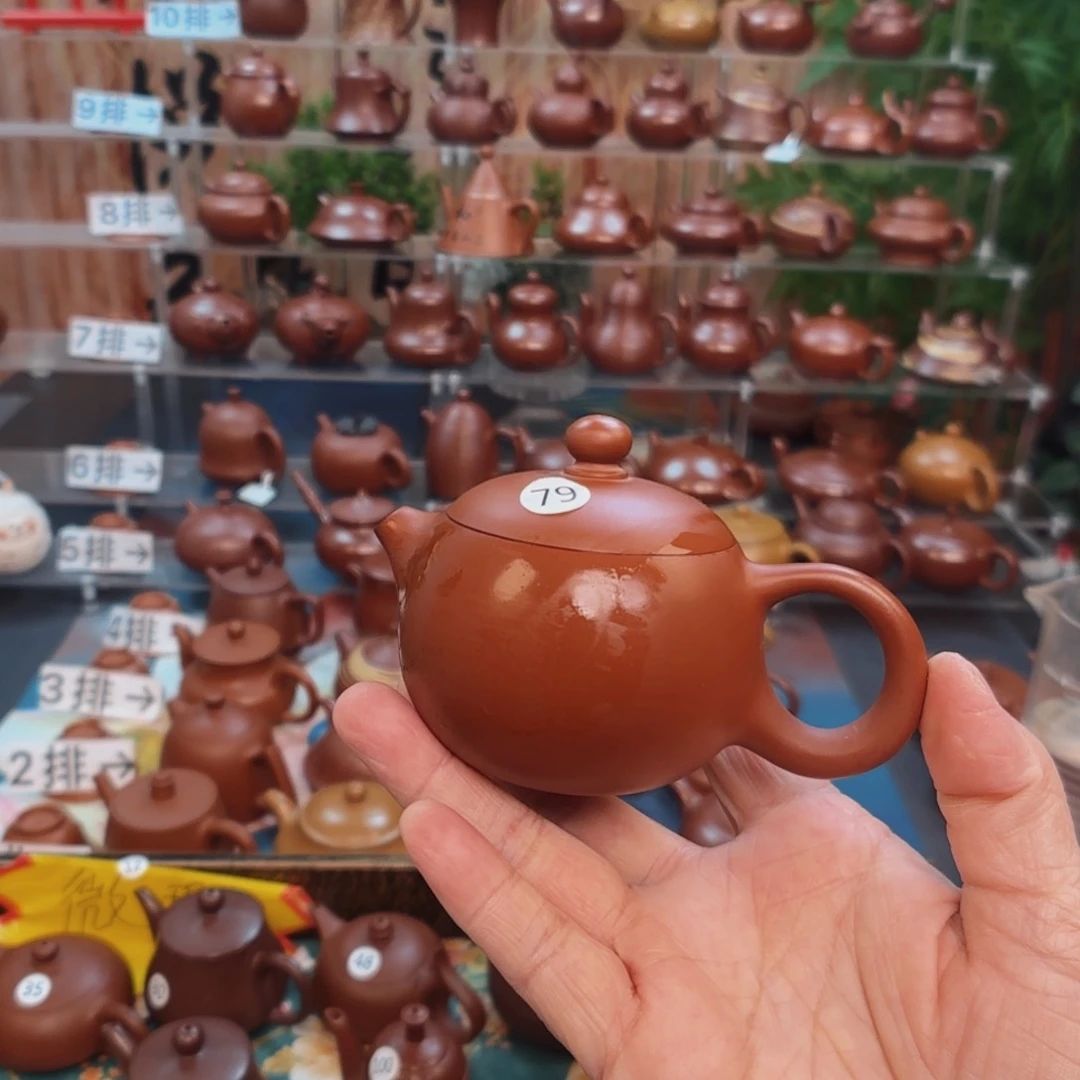 朱泥茶壶朱泥茶壶微瑕100C