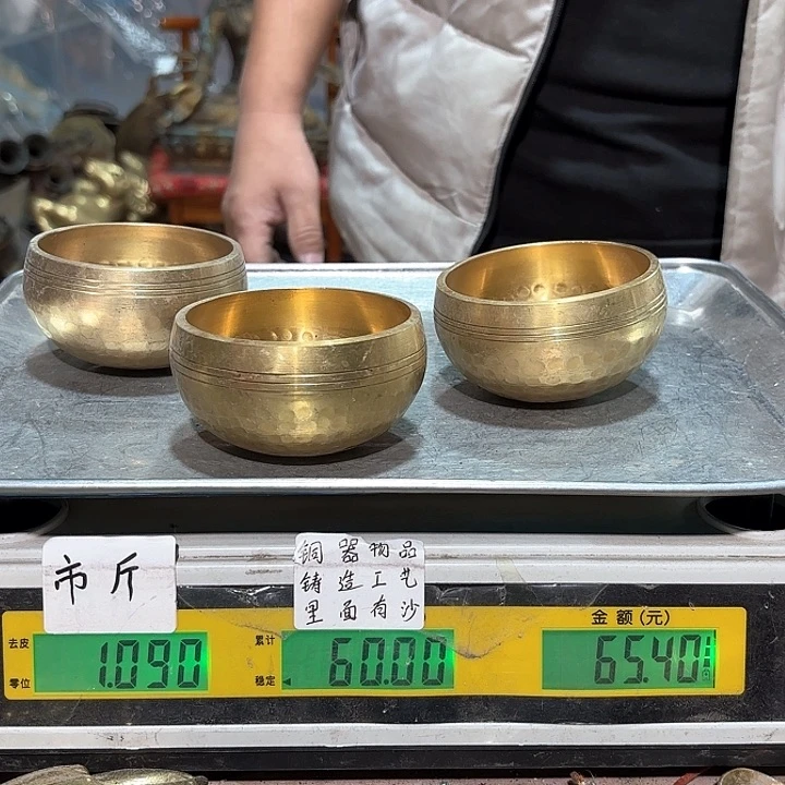 054 铜器物品理性消费