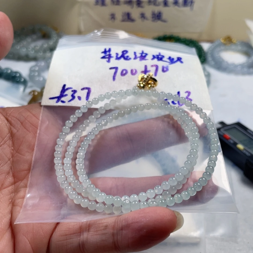 芋***茶定制翡翠未镶嵌缅甸翡翠