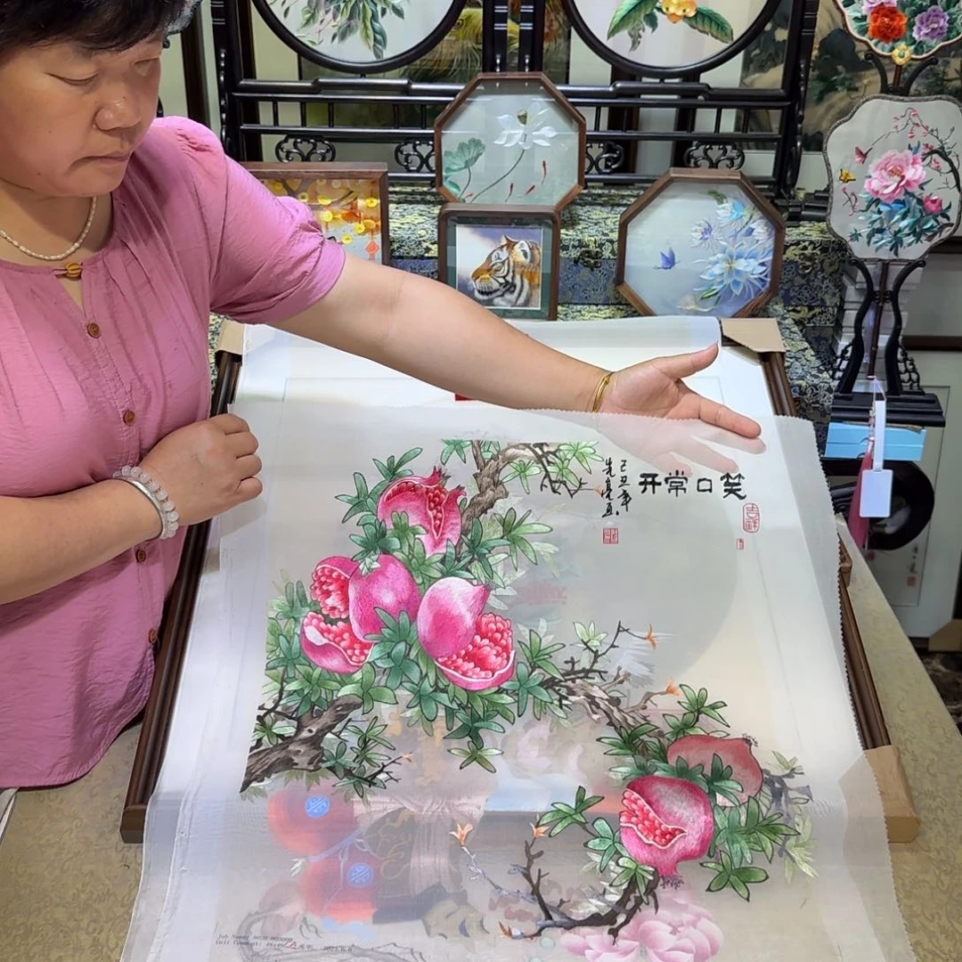 刺绣刺绣工艺精湛精巧精致