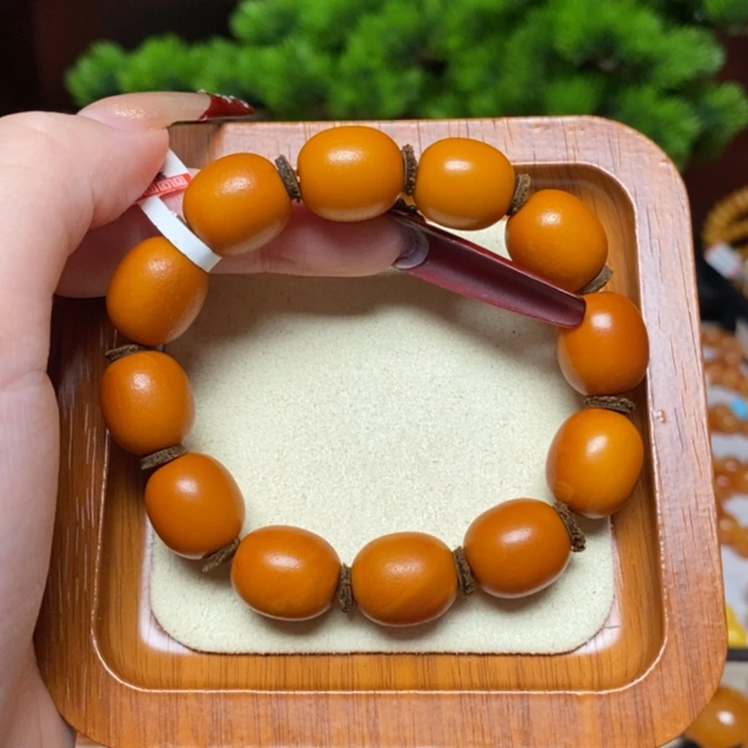 【闪购商品】手链蜜蜡未镶嵌手串