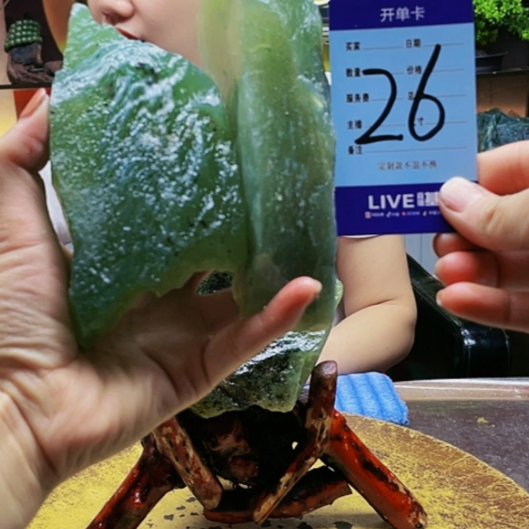 【闪购商品】蛇纹石玉未镶嵌玉原石春****7