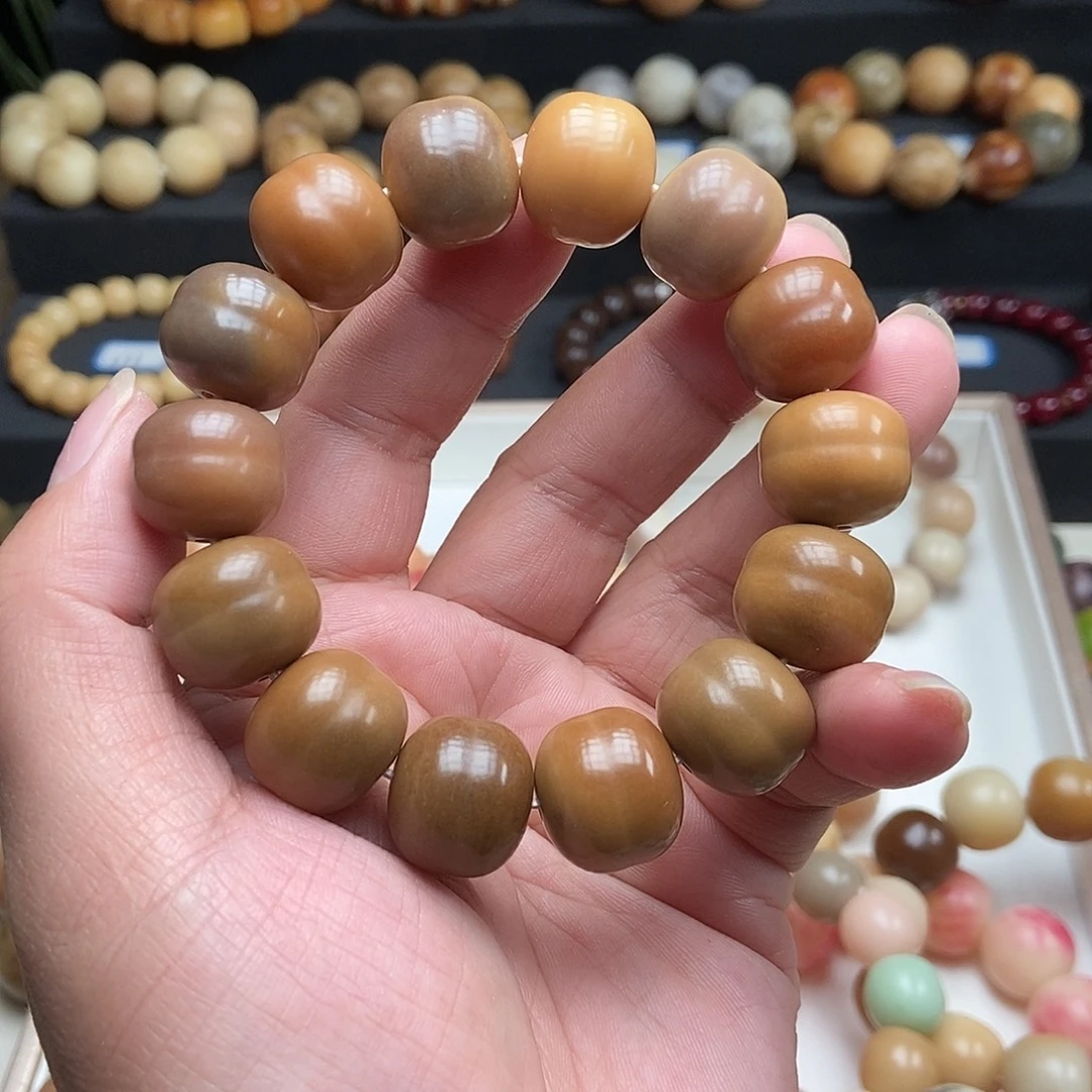 吊坠菩提根/象牙果17mm巧克力汉堡