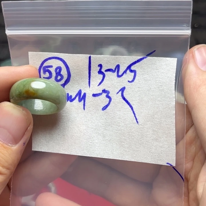 定制翡翠未镶嵌明天