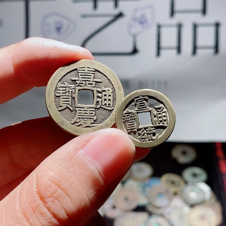 冯***领小陈小陈  手机工艺品挂件  044