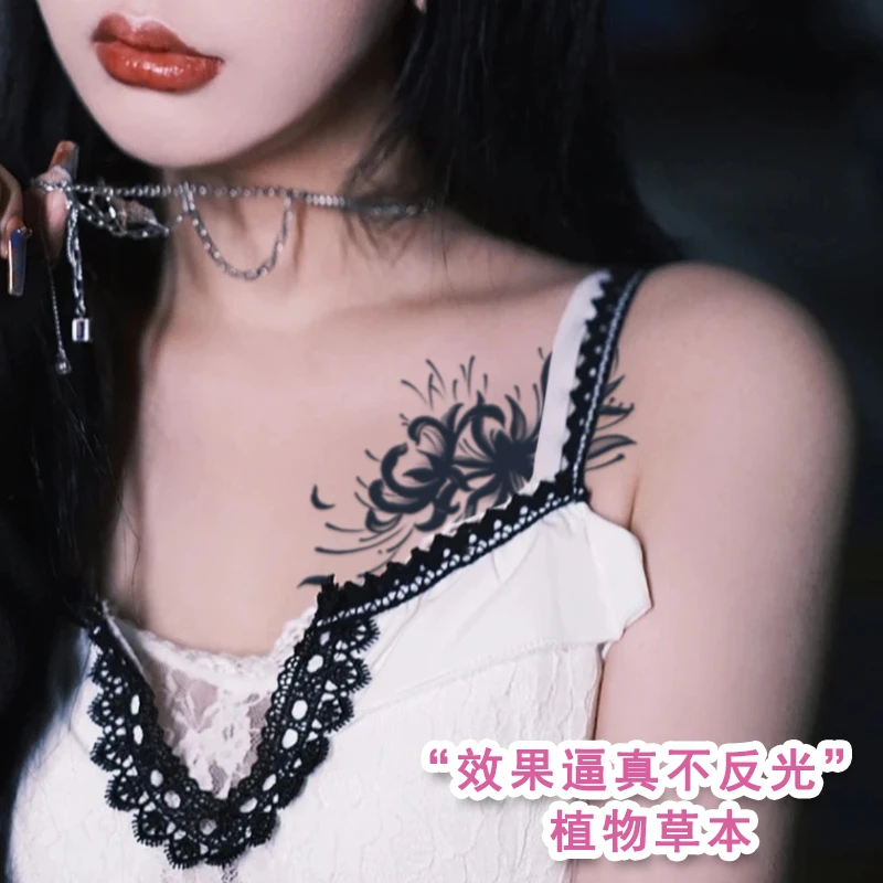 纹身贴防水女持久彼岸花性感胸前手臂腰仿真草本半永久果汁高级感