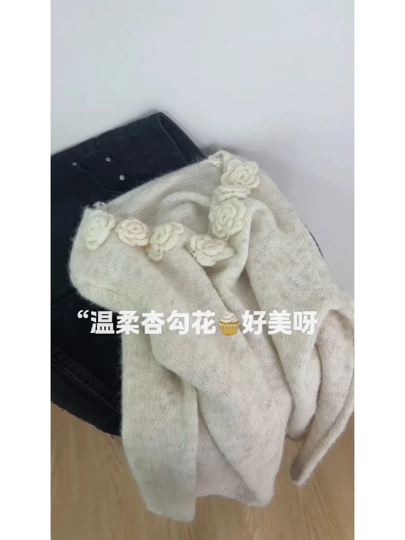 韩系立体花朵V领针织毛衣女2025秋冬新款设计感百搭显瘦正肩上衣