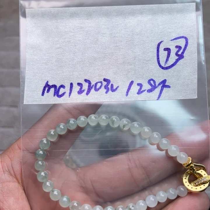 定制翡翠未镶嵌不退不换