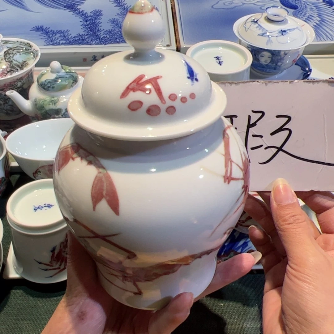 杯原矿青花釉里红瓷器