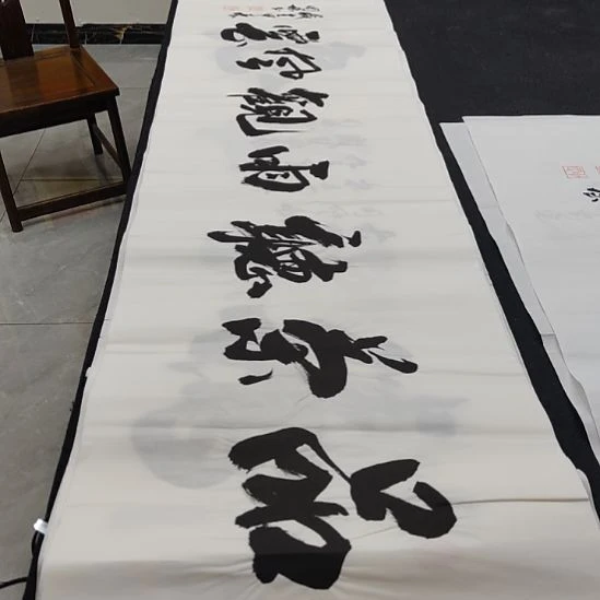 洛伊申国栋老师作品一副