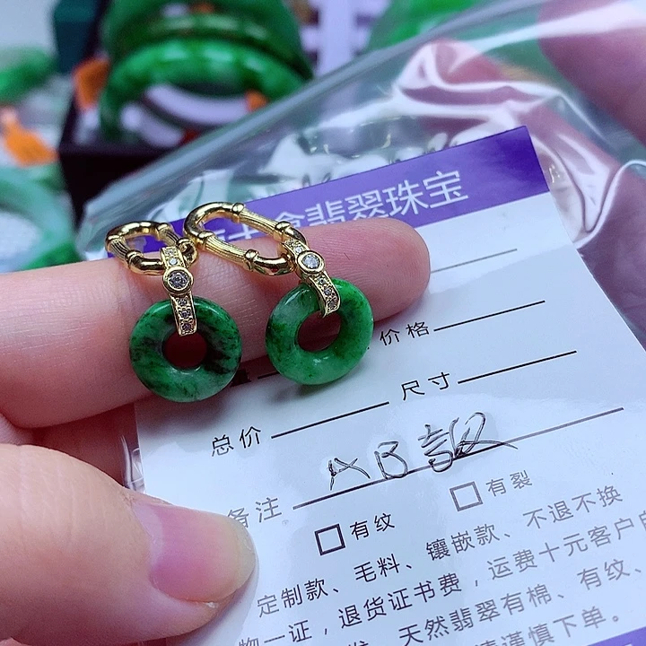 翡翠银S925镶嵌颈饰翡翠