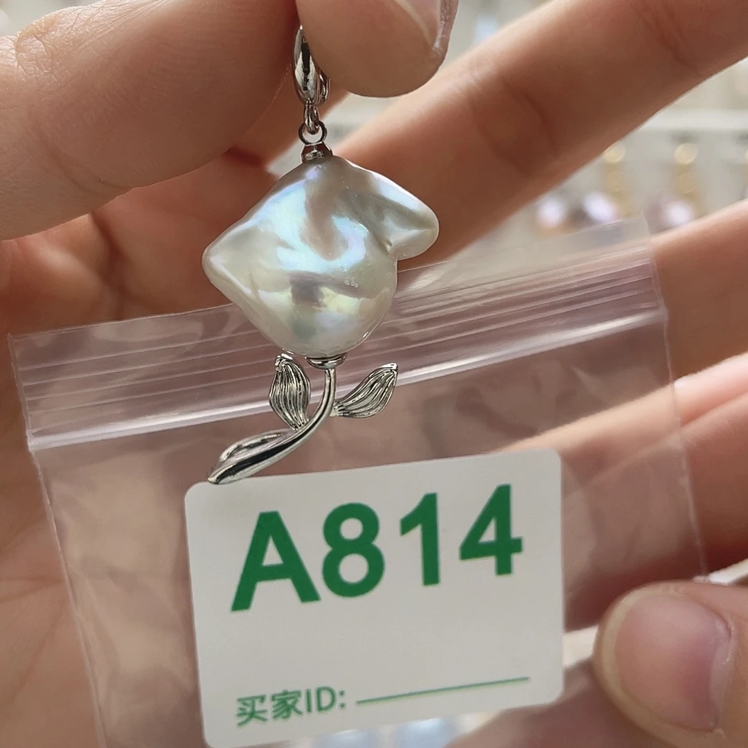 淡水珍珠天然珍珠未镶嵌