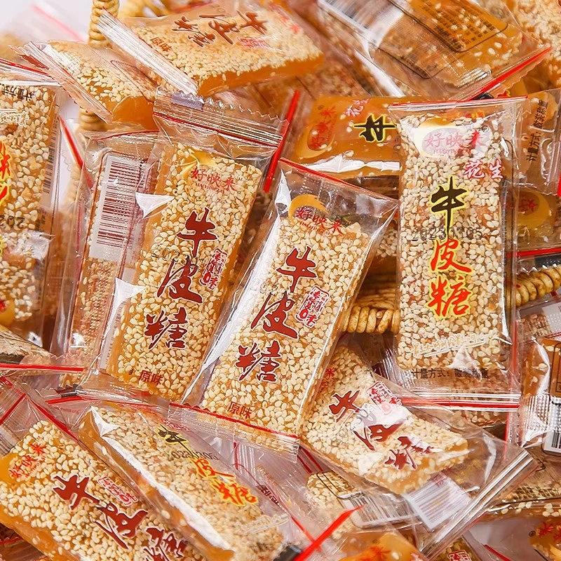 花生牛皮糖软糖传统老式芝麻糖果怀旧休闲解馋零食品小吃休闲年货