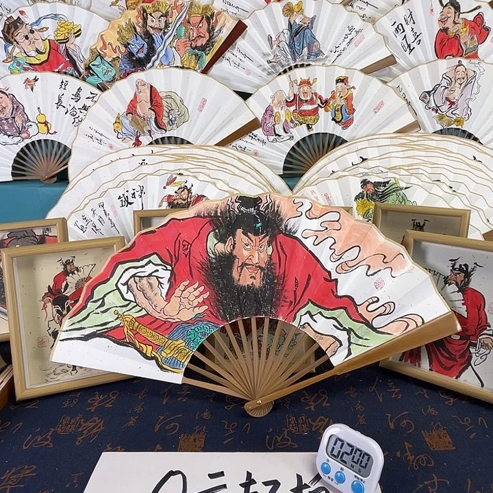 逍****国画手绘折扇一把