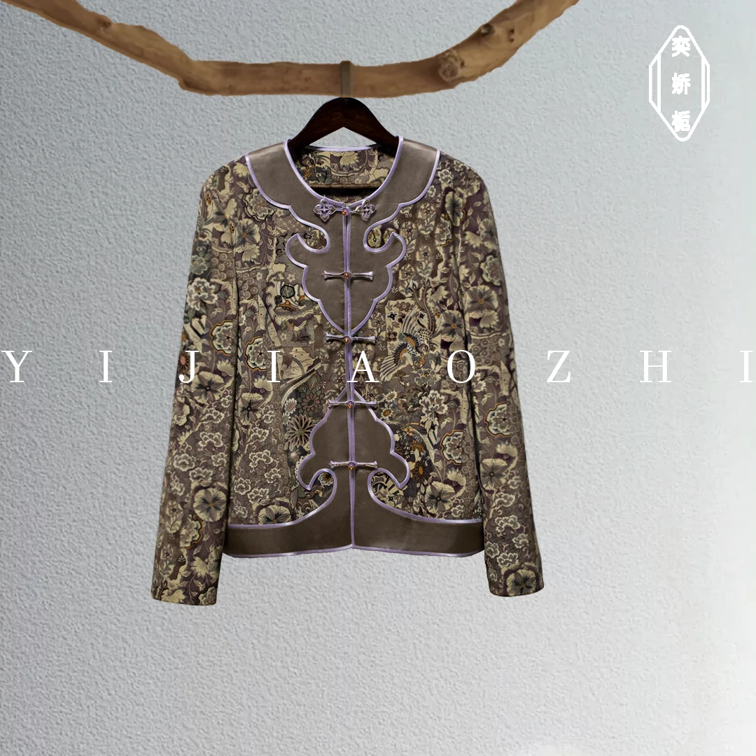 奕娇栀【毡霞】新中式日常百搭国风美学上衣