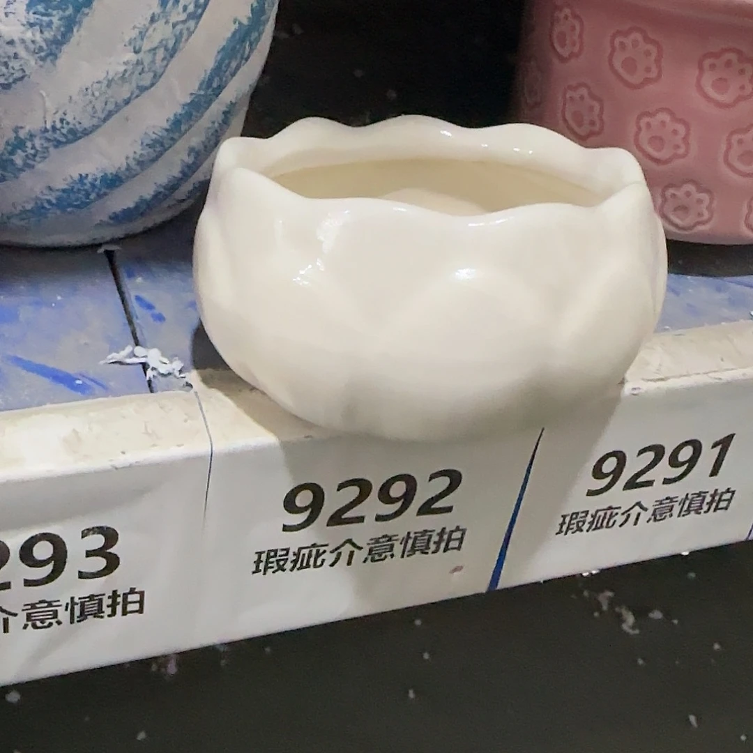 ：默认有孔，福利满15元发：9292