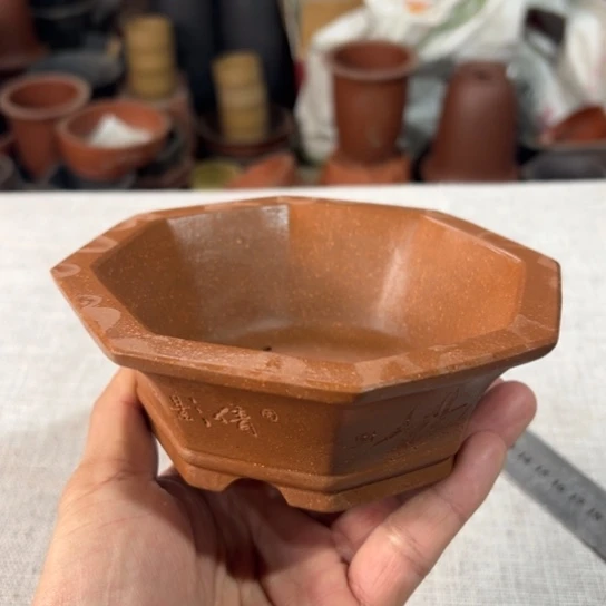 【闪购商品】内扣12内高4