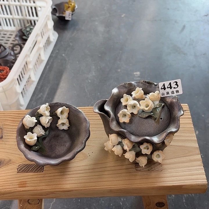 山泉造物手工制作柴烧443一套