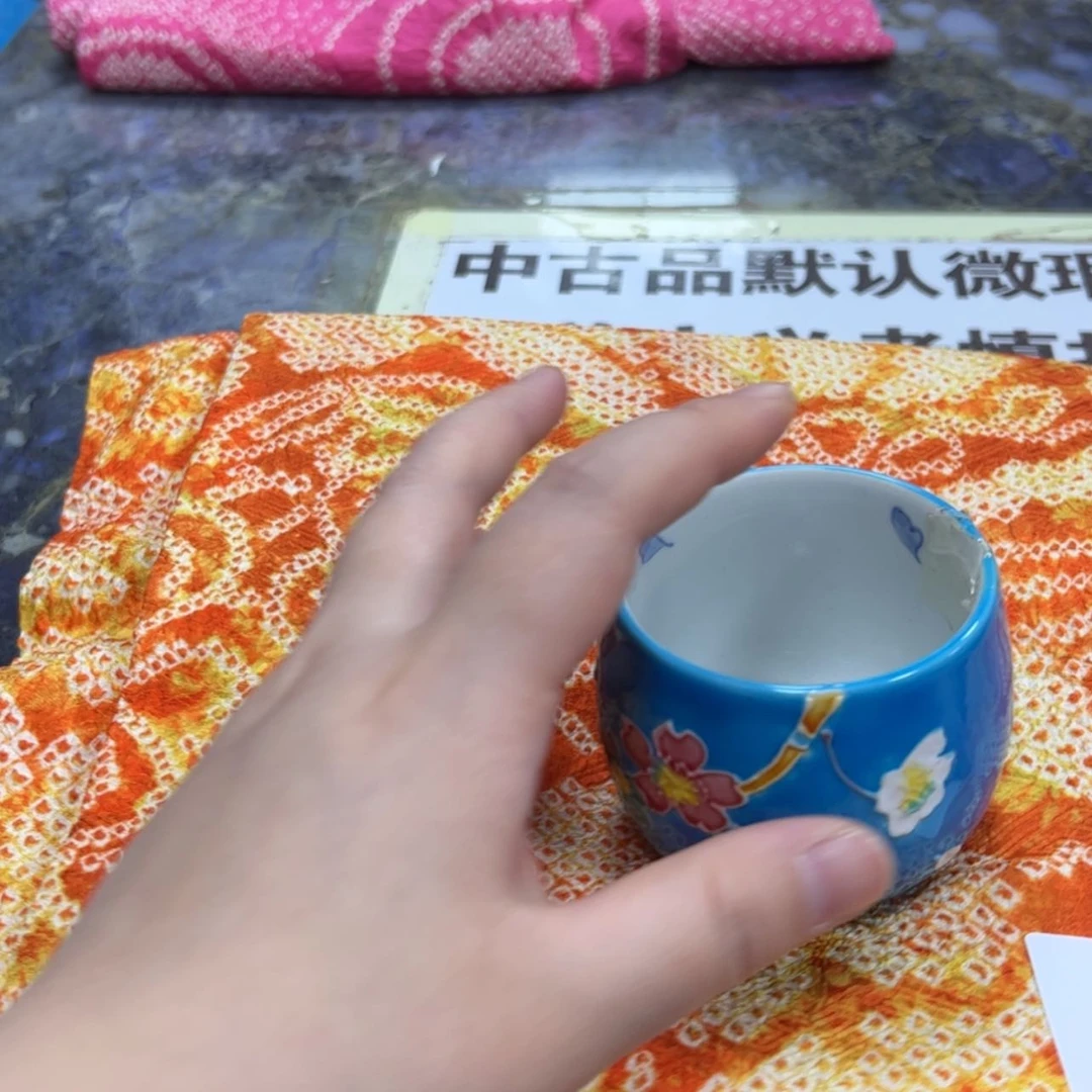 【闪购商品】阿*陶瓷马克杯带盖勺