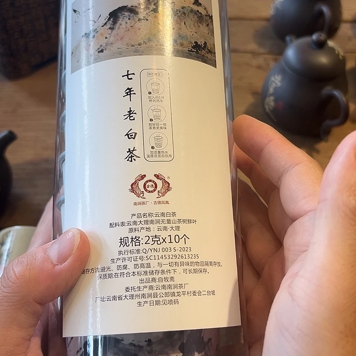 壶建水紫陶全手工