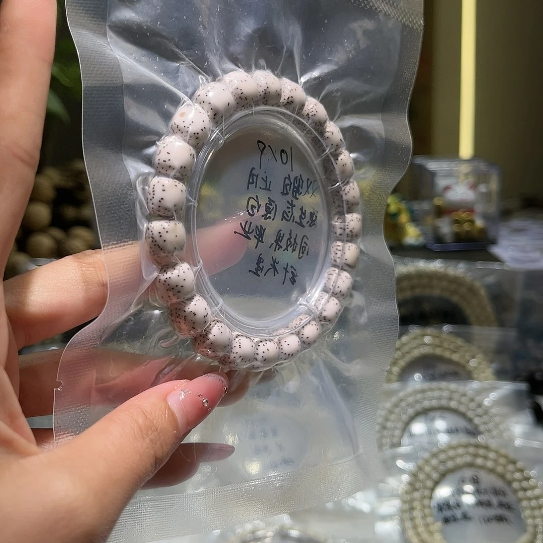 星月菩提吊坠星月