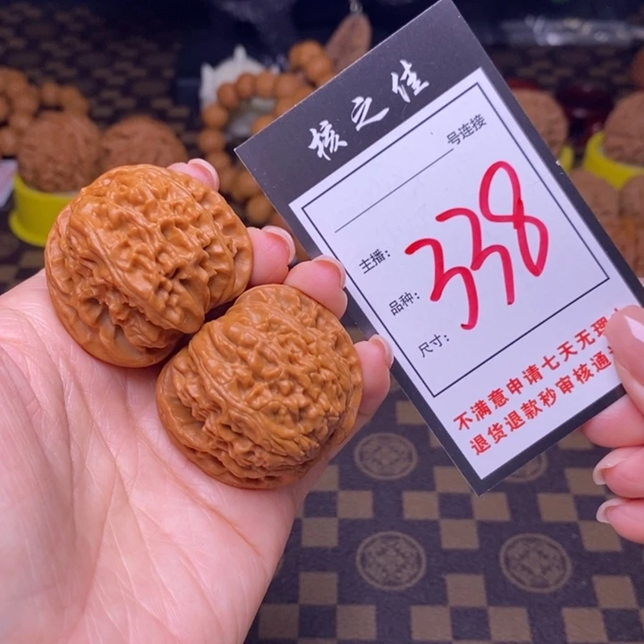 吊坠文玩核桃40白狮子338