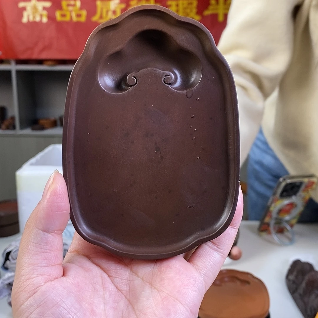 如意深色微瑕澄泥砚台