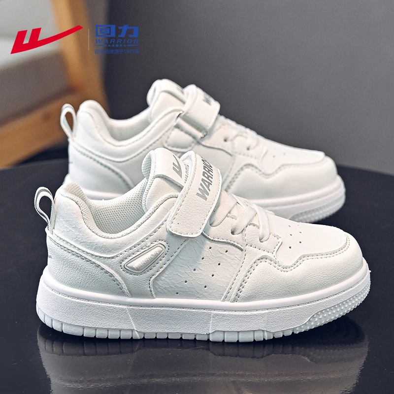 回力童鞋儿童板鞋6-12岁潮款女童小白鞋潮款男孩运动鞋秋季男童鞋