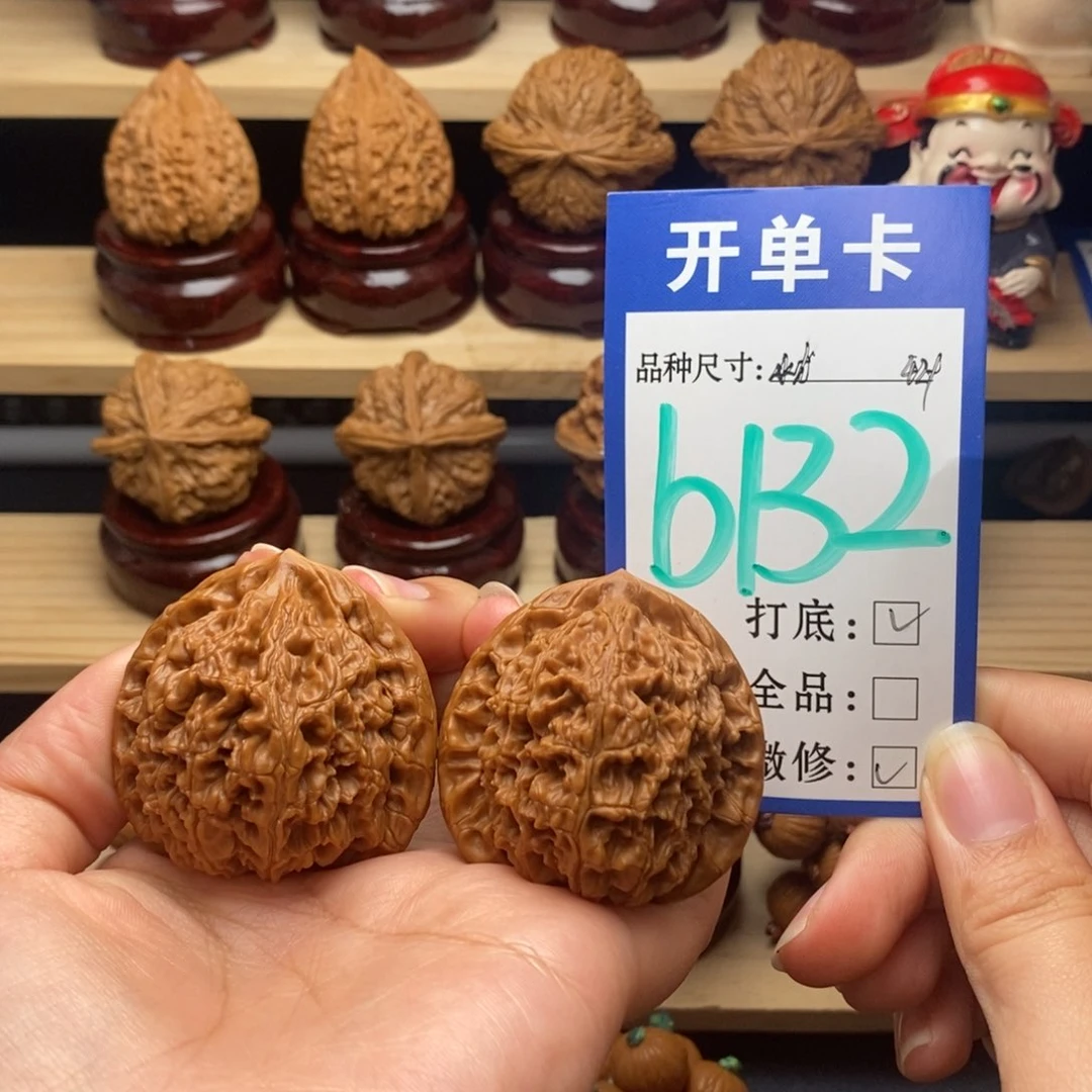 吊坠文玩核桃水龙42