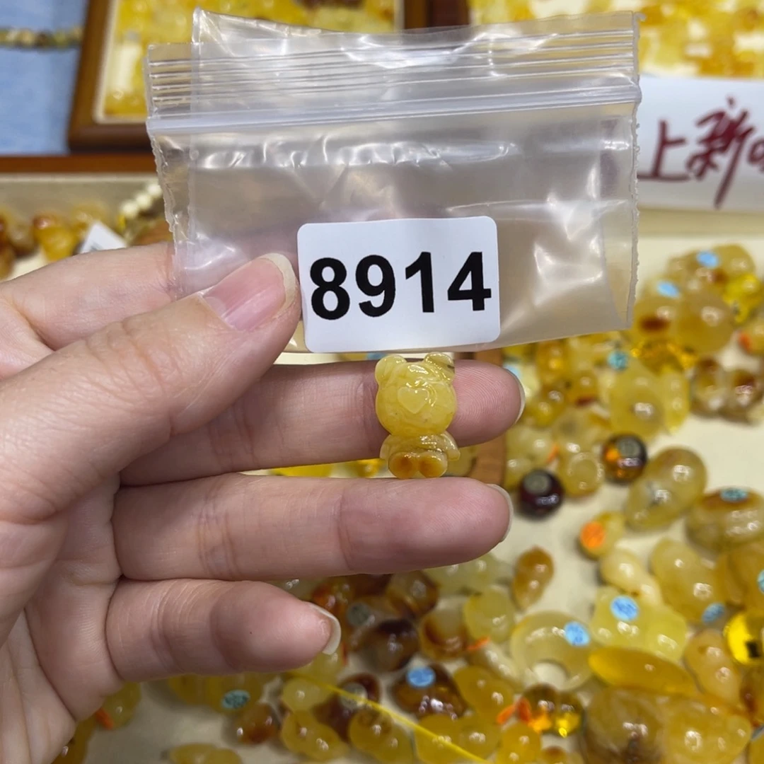 琥珀珠宝奇石未镶嵌