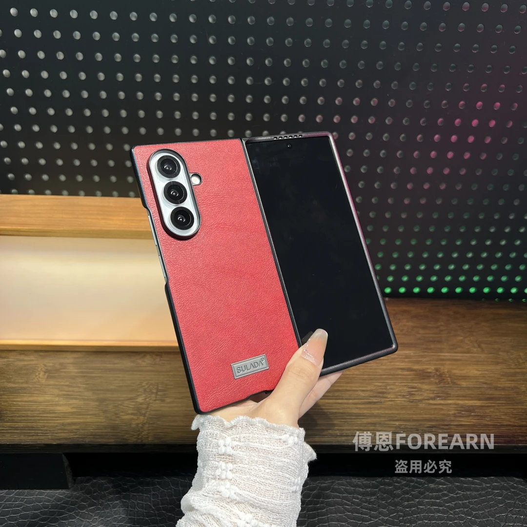 适用于三星Galaxy Z Fold7手机壳zfold7折叠屏保护套新款商务高档