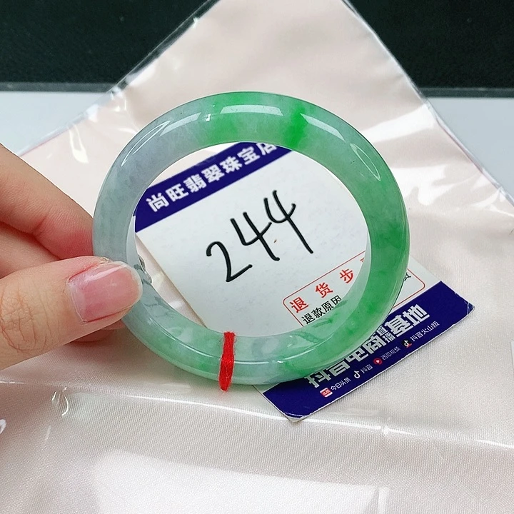 未镶嵌手镯翡翠翡翠12
