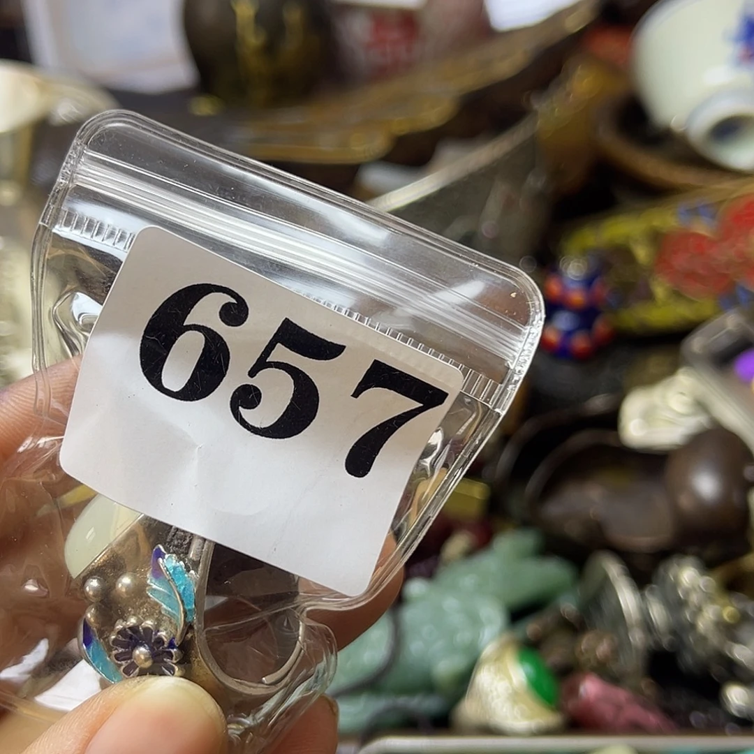 平***你祝恭喜发财心想事成657