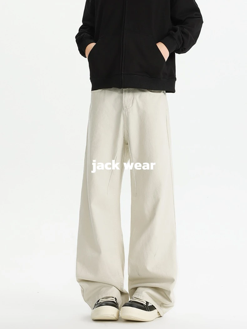 【美拉德】牛仔裤纯棉宽松百搭显高微喇休闲裤男款男女同款