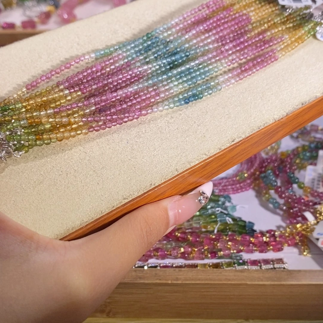 多样性发货其一未镶嵌碧玺