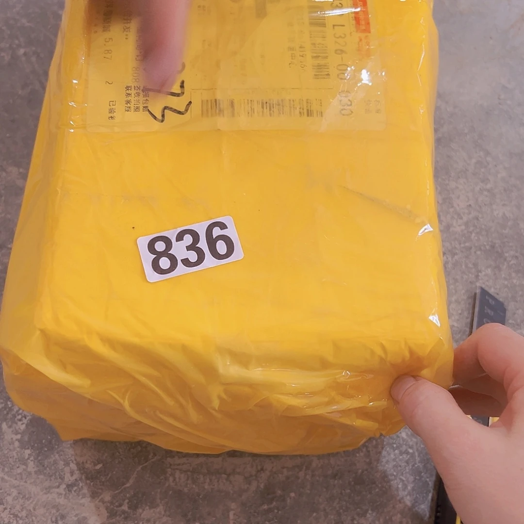 执***2陶瓷花盆当场满12包邮