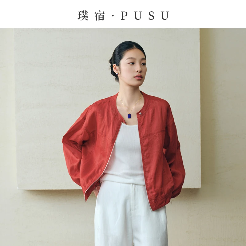 璞宿 远山之间 100%苎麻立领金属拉链夹克55413