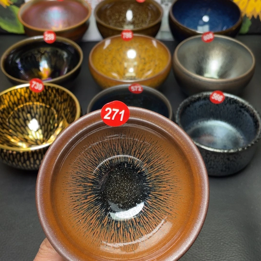 茶盏271 建盏茶杯茶盏