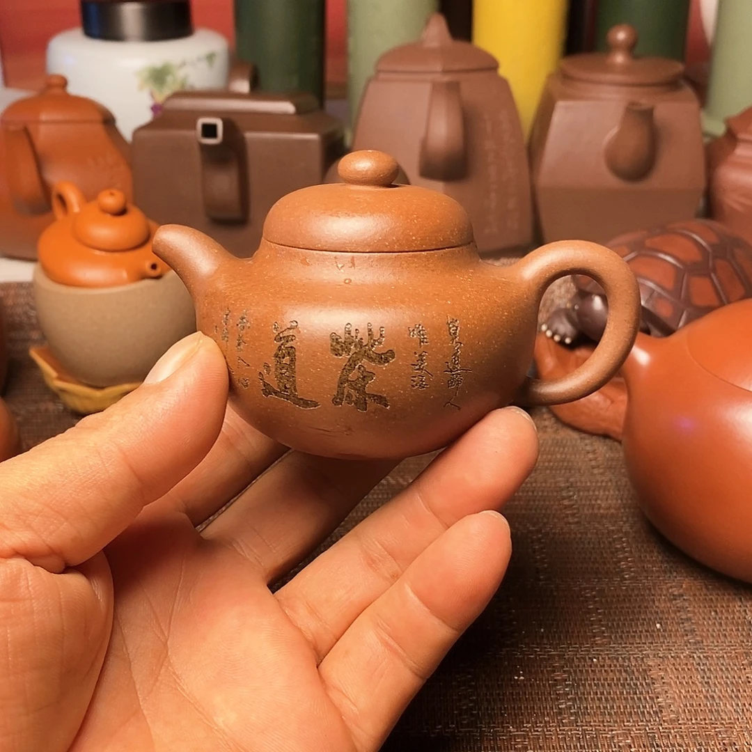 茶杯紫砂1234567899998