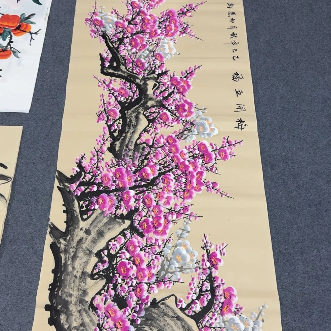 国画会娟艺术馆直播间