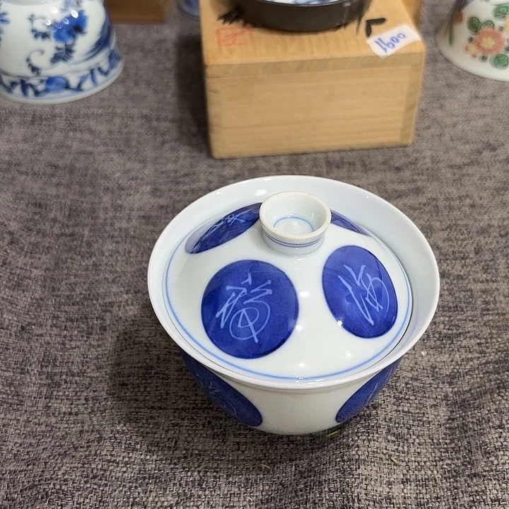 非常美丽好看的物品