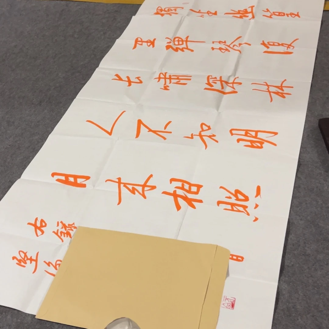 年画画作品欣赏作品画作品