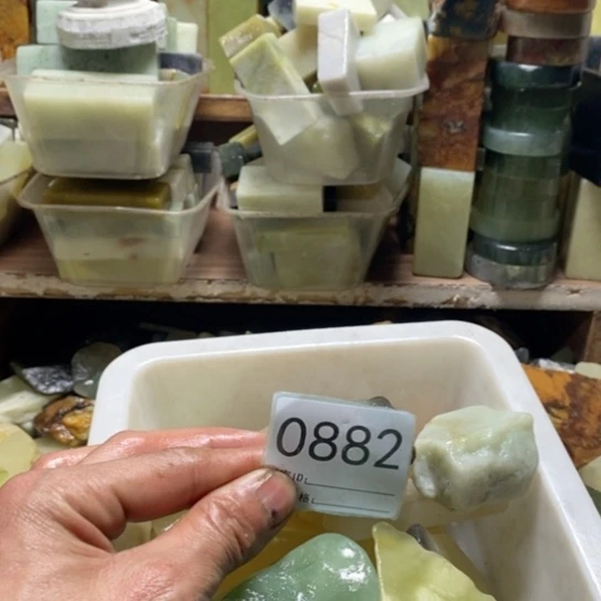 【闪购商品】未镶嵌蛇纹石玉珠宝玉器