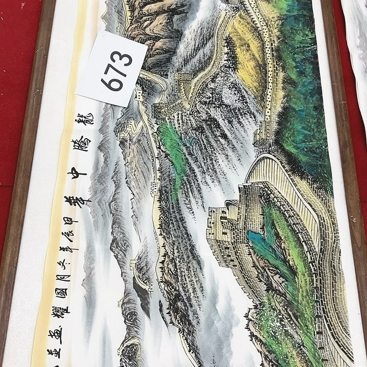 国画新年快乐放福利