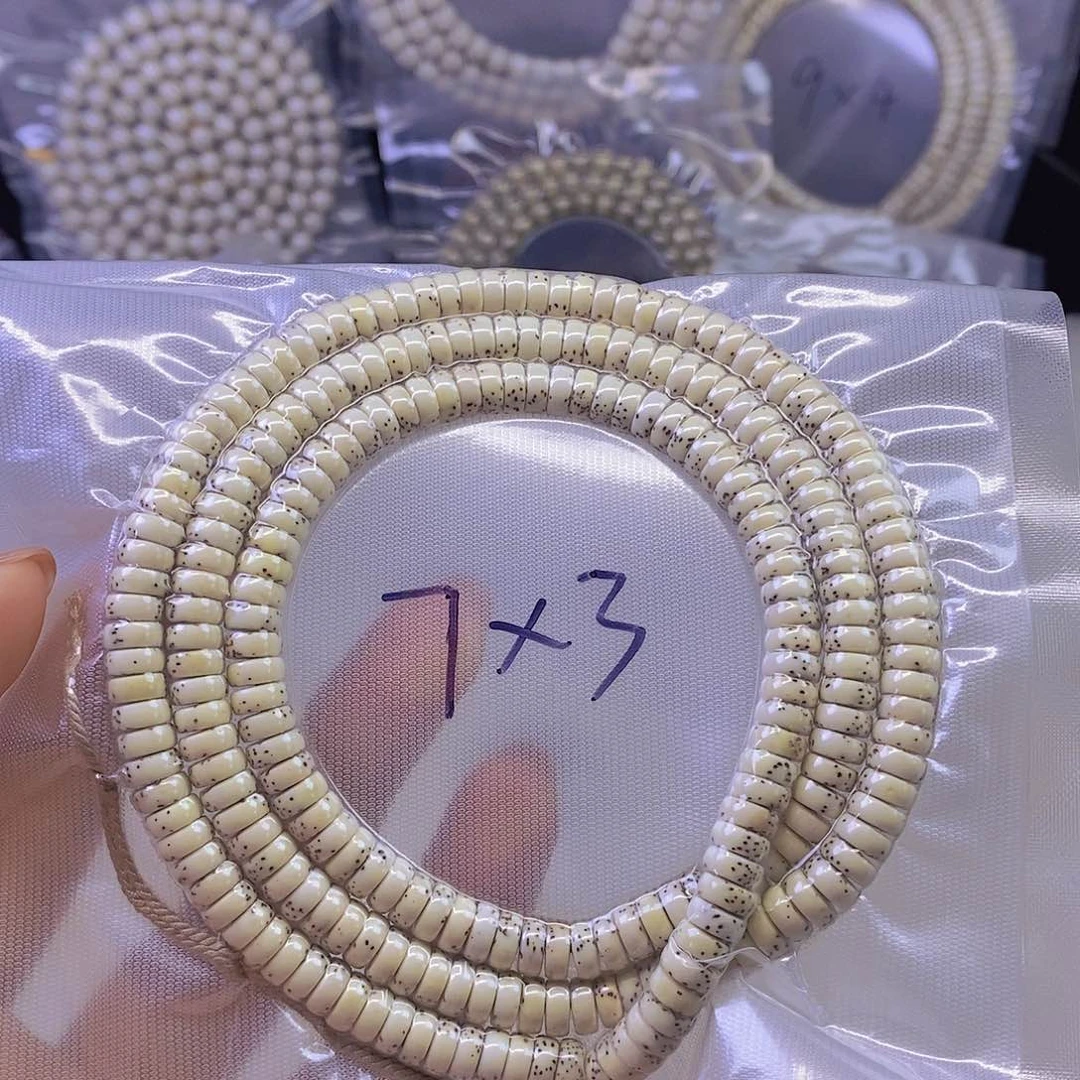 手串星月菩提星月
