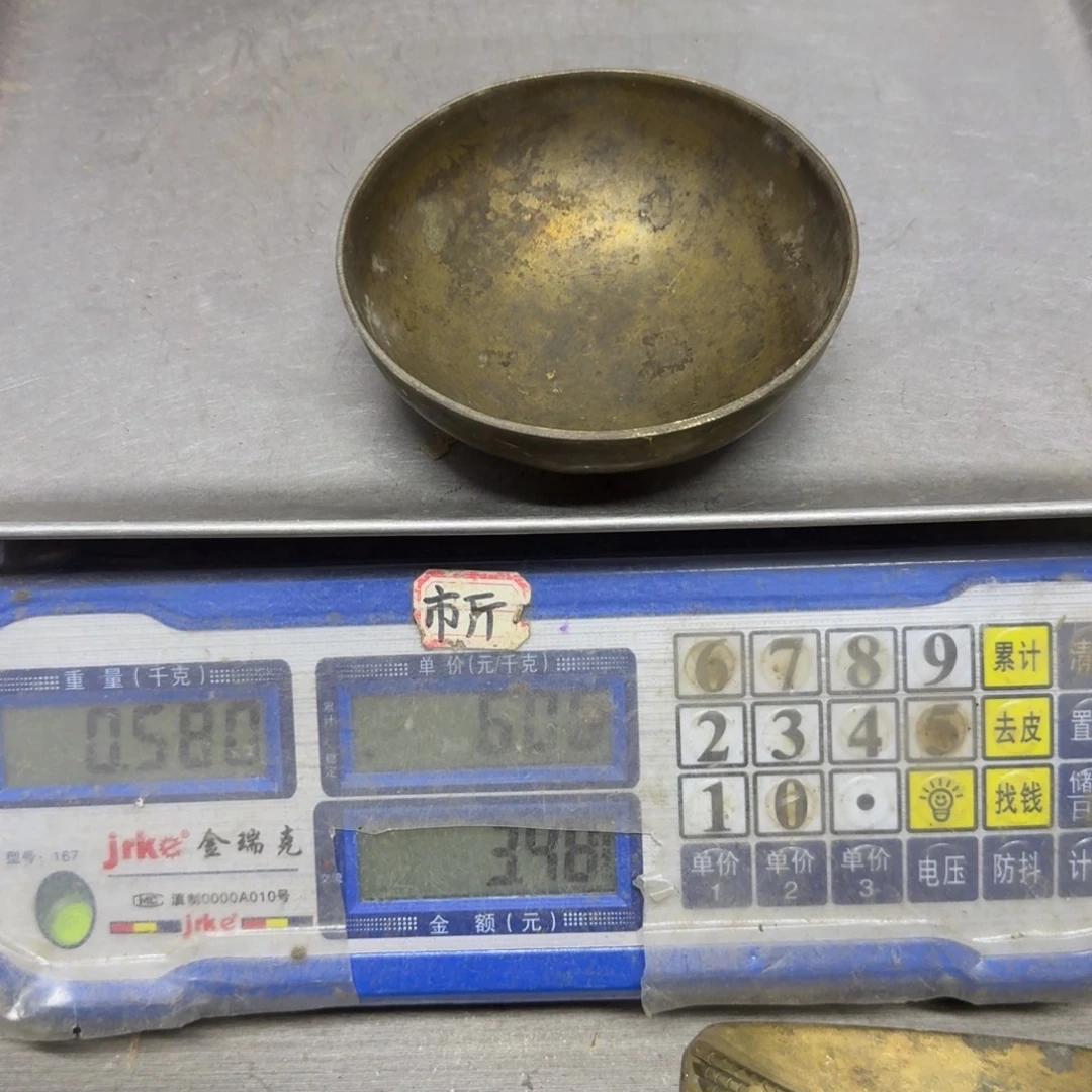 含***笑778 铜器888888888888888