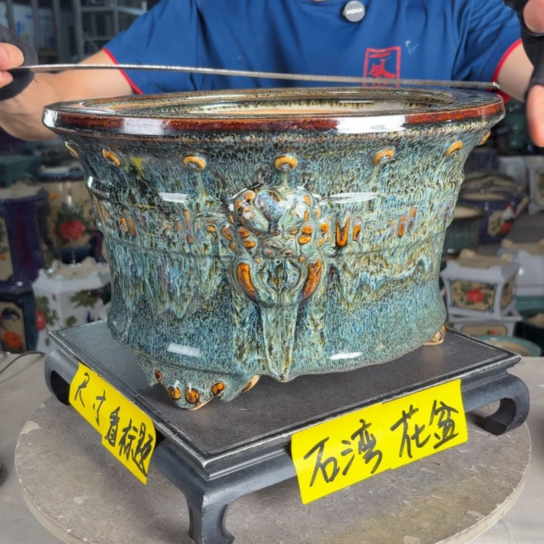 一风堂石湾花盆 内29*17高温裂微瑕