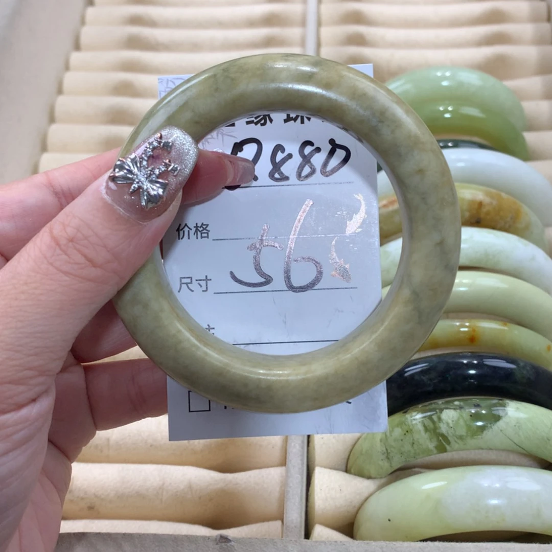【闪购商品】未镶嵌蛇纹石玉手镯
