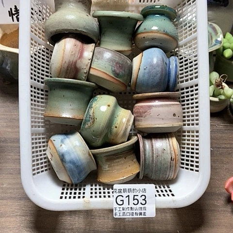 紫砂花盆153微瑕品口径3到4左右